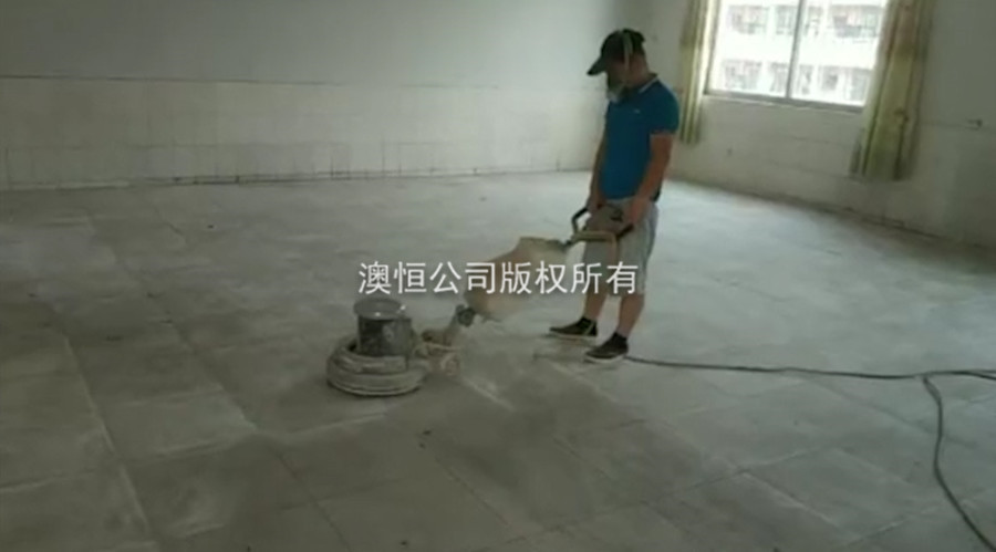 （十）舊瓷磚基礎地面的處理_無機磨石的材料與施工